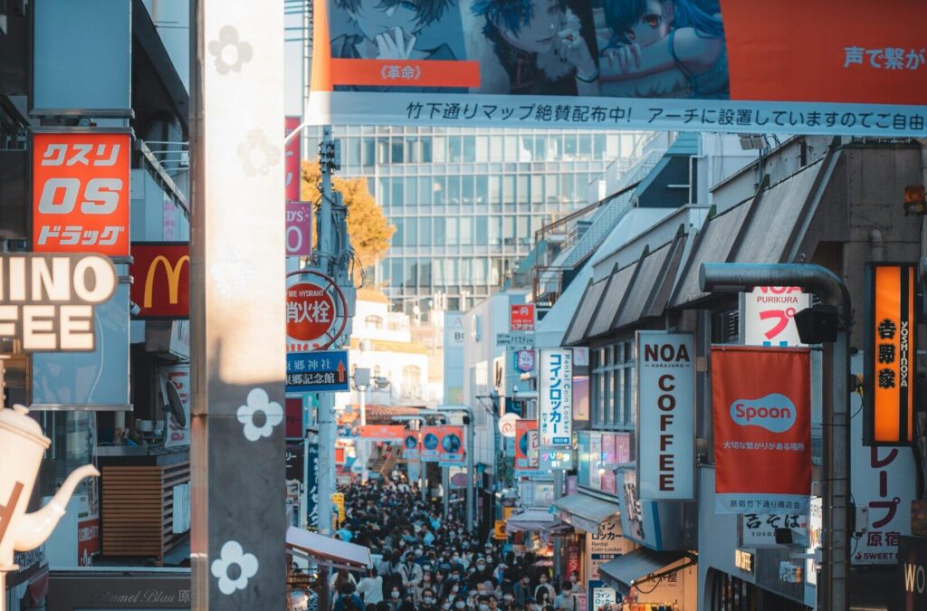 Market Expansion in Japan